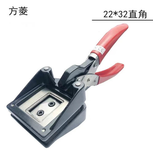 方菱照片裁剪器一寸二寸证件照裁剪手持裁像器相片护照驾驶证-图3