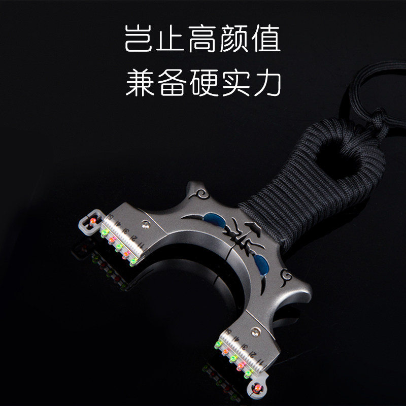 户外精准扁皮弹弓器新款弹工玩具 奥圣达飞镖/射击/射箭类