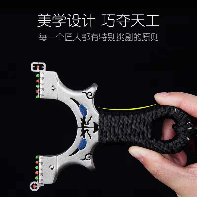 户外精准扁皮弹弓器新款弹工玩具 奥圣达飞镖/射击/射箭类