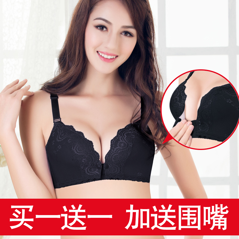 大碼哺乳文胸聚攏防下垂母乳餵奶孕婦內衣懷孕期夏季薄款超薄舒適