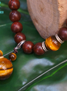 平衡小柅 印度小叶紫檀虎眼石单圈扩香手串 /手链 男士