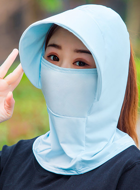 防晒面罩太阳帽出游休闲女夏季