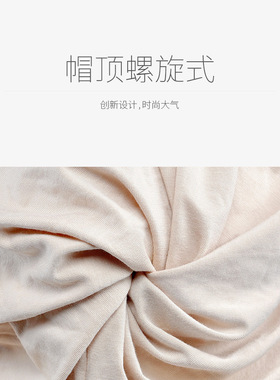 围脖男士防风防晒纯棉莫代尔薄款