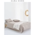 Zara Home đơn giản màu be áo cotton chăn bông đơn mảnh 40013088737 - Quilt Covers