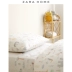 Zara Home KIDS loạt động vật rừng in trẻ em chăn quilt chăn đơn mảnh 45470088999 - Quilt Covers Quilt Covers