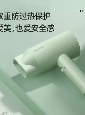 博锐吹风机家用大功率冷热电吹风