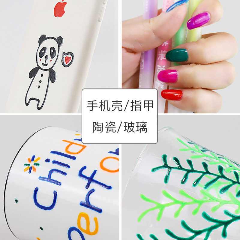 立体果冻笔 3D套装涂鸦果汁绘画手账笔 学生彩色12色中性笔,淘宝优惠券,粉丝福利购,淘宝优惠卷