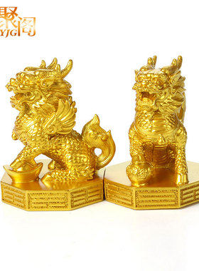 仿铜麒麟家居装饰品摆件办公室