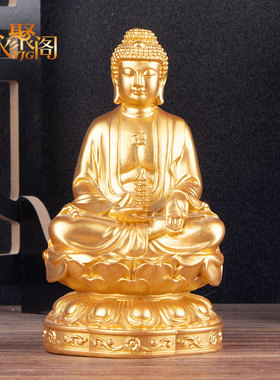 托塔药师佛佛像随身佛家居寺庙摆放药师光如来保平安摆件