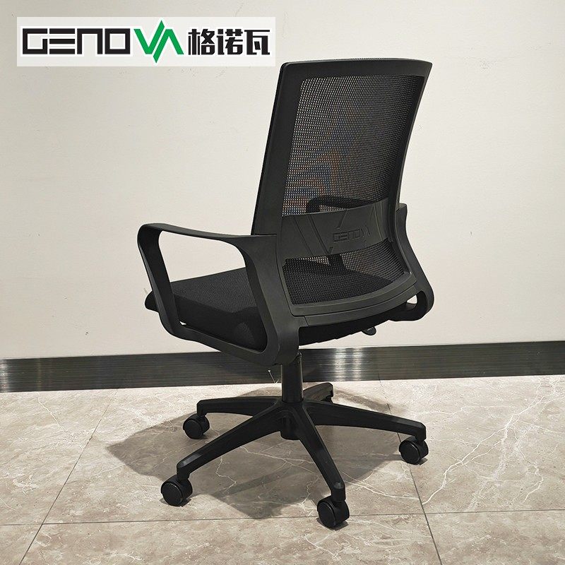 格诺瓦家具办公椅久坐不累电脑椅网布椅职员椅舒适员工椅升降转椅,淘宝优惠券,粉丝福利购,淘宝优惠卷