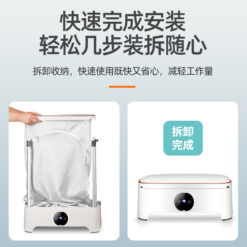 奥克斯烘干机可折叠家用风干速干衣 奥克斯丁丁干衣机