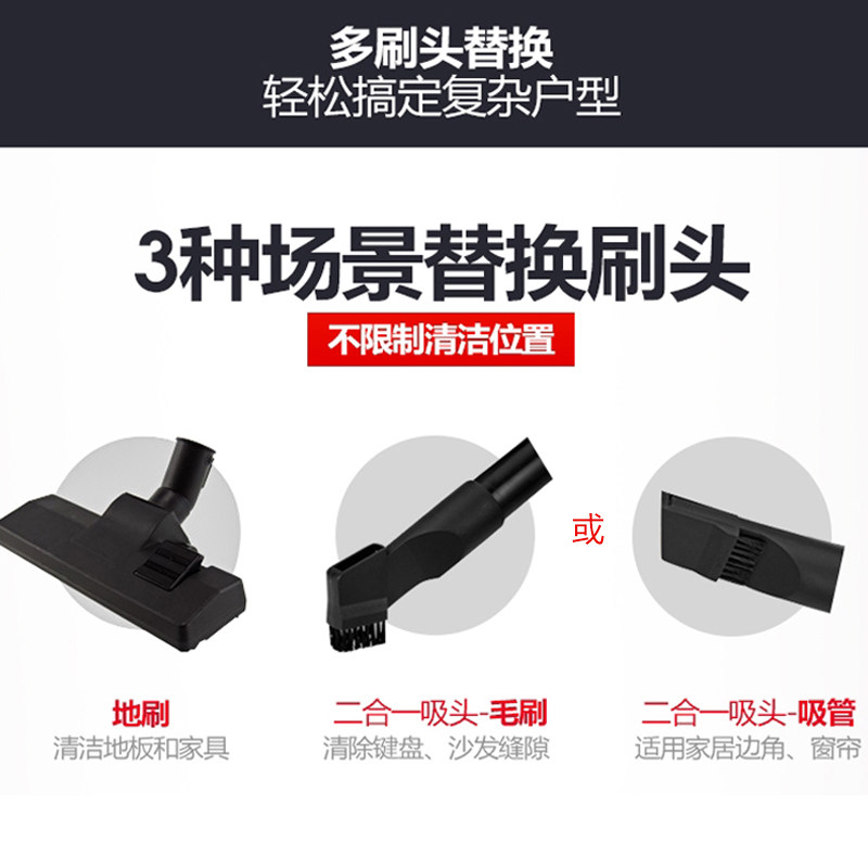  奥克斯丁丁吸尘器