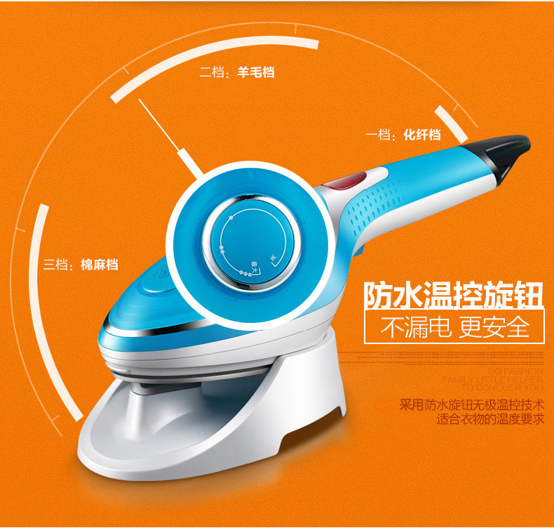 奥克斯手持挂烫机家用小型电熨烫斗 奥克斯丁丁蒸汽刷/手持挂烫机