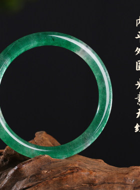 灵机麦玲玲浓情蜜爱绿草