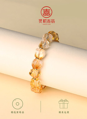 灵机「日照金山」黄塔晶