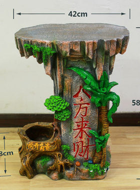 风水轮仿根雕流水底座假山墩子