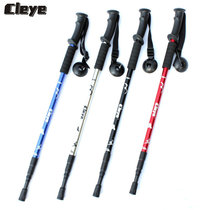 Aluminum alloy three-section anti-shock T handle straight shank Climbing Stick Walking Stick Cane Hiking outdoor supplies