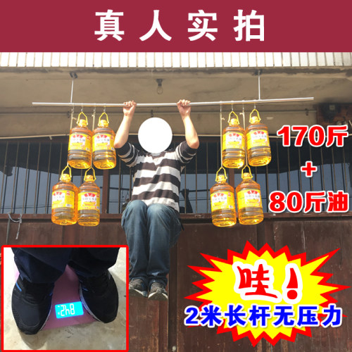 不锈钢阳台晾衣杆吊座晒衣杆吊通吊顶固定晾衣架不锈钢管配件吊杆 - 图0