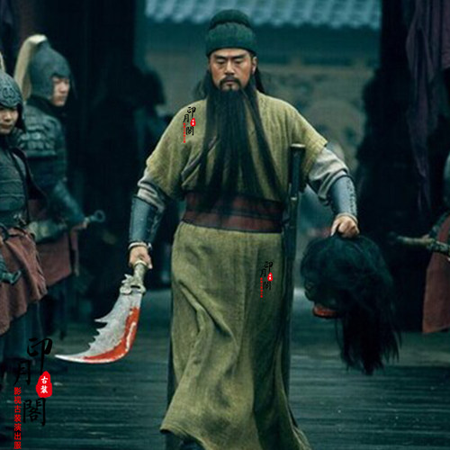 影视三国演义关羽关云长关公同款古装男士汉服大臣服武将将军古装 - 图1