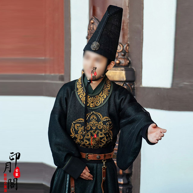 Qin, Han, Tang, Song and Qing Dynasty men's eunuchs and father-in-law ancient costumes