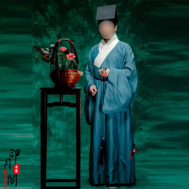 Ming Dynasty and Song Dynasty men's ministers and literati ancient costumes