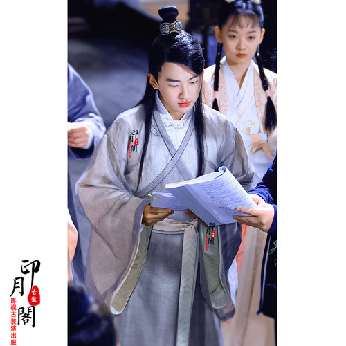 赘婿同款古装唐朝书生服掌柜服男士武侠古装少爷汉服侠客服 - 图3