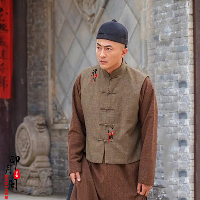 Men's cotton and linen robes and mandarin jackets from the Republic of China, ancient costumes