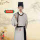 Song Dynasty poets and scholars in ancient costumes