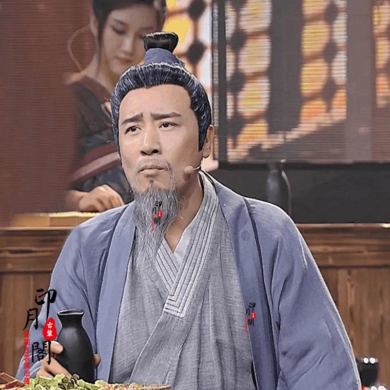 古代教书先生唐朝男士诗人文人棉麻书生服老夫子儒生官员大臣古装