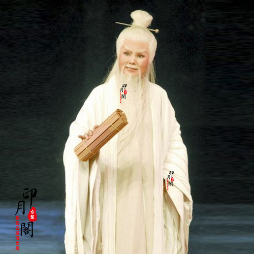 影视古代老头老神仙道士仙人男士棉麻汉服月老孔子太上老君古装 - 图0