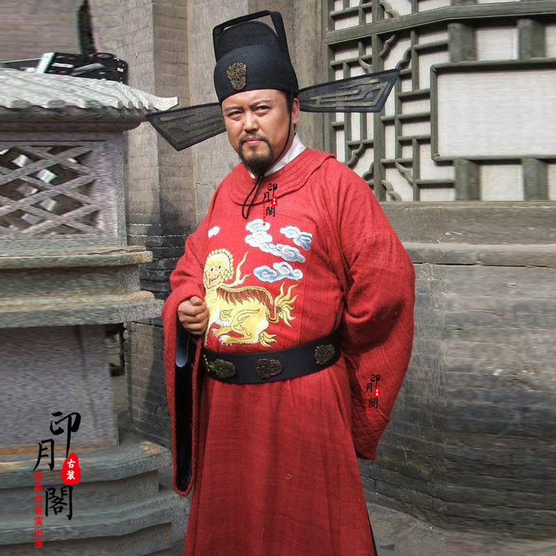 影视古装男士宋朝宰相丞相大臣大臣官员朝服县令巡抚王爷蟒袍古装
