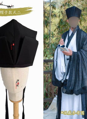 汉服帽子唐制幞头宋制唐巾头巾帽首服书生帽唐伯虎李白帽子古代帽