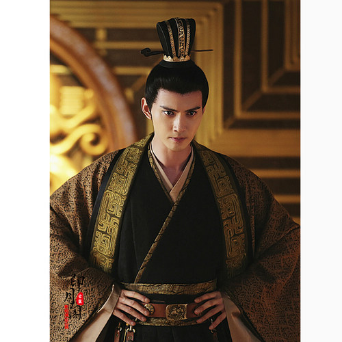 影视独孤天下同款古装秦汉魏晋男古装古代皇帝服龙袍刺绣古装大臣 - 图0