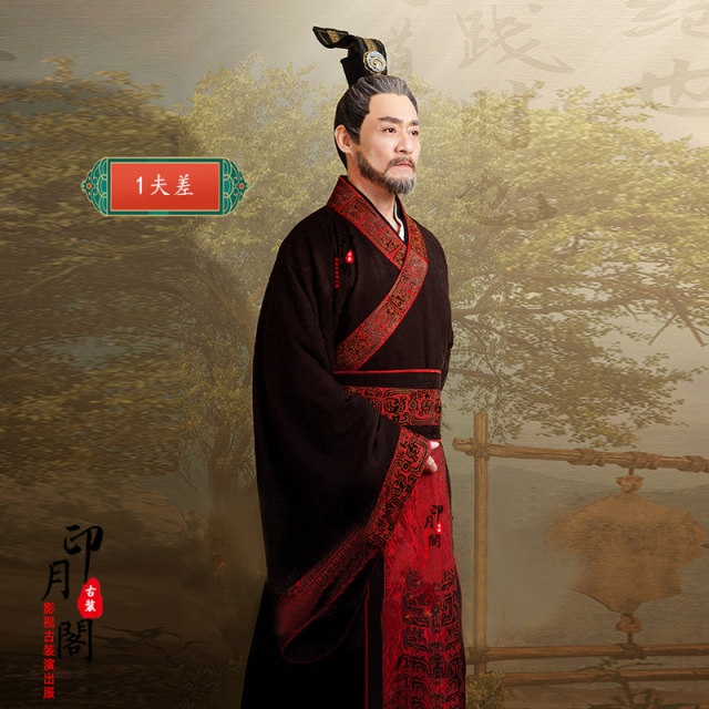 King Goujian of Yue, same style men's Hanfu, cotton and linen minister