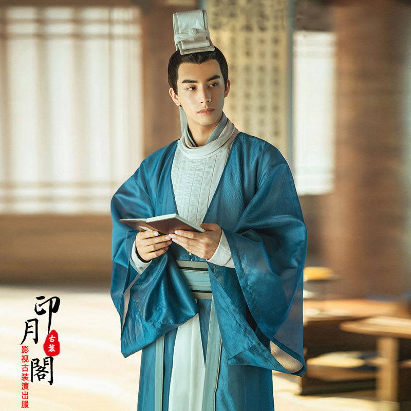 影视古装魏晋风同款古装唐朝宋朝男古装武侠服侠客服男剑客古装