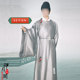 Song Dynasty poets and scholars in ancient costumes