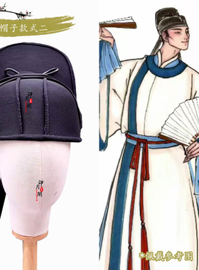 古代官员大臣皇帝文人帽子头冠