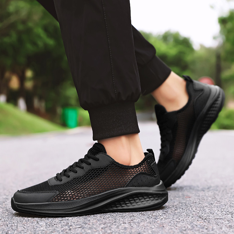 夏季镂空大码男鞋透气网面男士休闲运动鞋黑色轻便旅游鞋男网布鞋,淘宝优惠券,粉丝福利购,淘宝优惠卷