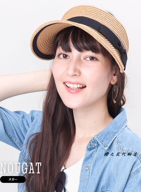 日本代购春夏女士空顶防晒大帽檐