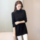 2023 Autumn and Winter Blocks Women's sweater bottoming shirt in the long Korean version of the semi -high -neck loose sweater sweater outer jacket tide