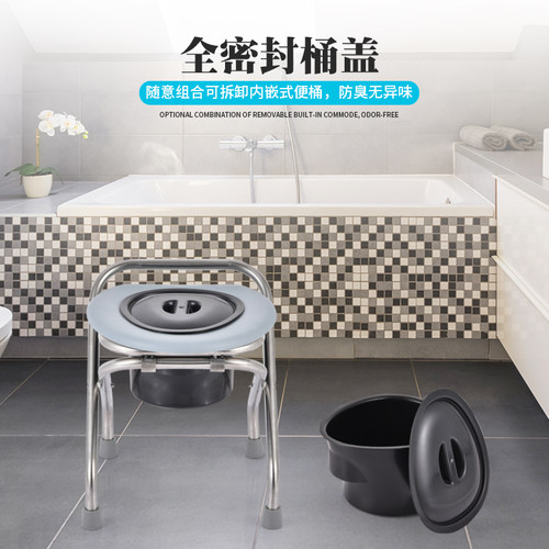 折叠不锈钢坐便椅老人孕妇坐便器蹲厕椅马桶病人通用助便器大便椅 - 图2