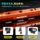 Hongshengda No.9 ພາ​ຫະ​ນະ​ໄຟ​ຟ້າ M5 balance bar extension bar