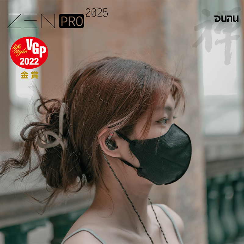 Dunu/达音科禅PRO 2025新版耳机入耳式hifi动圈发烧有线耳塞ZEN-图0