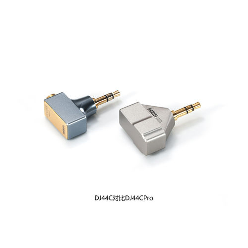 滴滴ddHiFi DJ44B/DJ44C PRO耳机转接头4.4mm平衡母转2.5/3.5mm公 - 图3