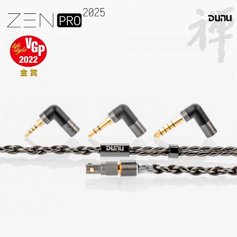 Dunu/达音科禅PRO 2025新版耳机入耳式hifi动圈发烧有线耳塞ZEN-图3