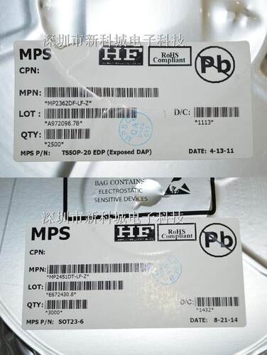 代理MPS 电源IC MP2106DK-LF-Z 降压转换器 SOP-10 1.5A 2.6V-15V - 图2