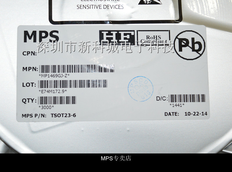 代理原装进口MPS 电源IC MP1010BEM-LF-Z集成电路 录音 芯片 SOP2 - 图0