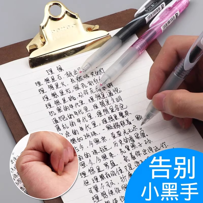 日本ZEBRA斑马速干笔芯黑0.5按动中性笔笔芯JJ15/JJZ33/JJZ49替芯 - 图2