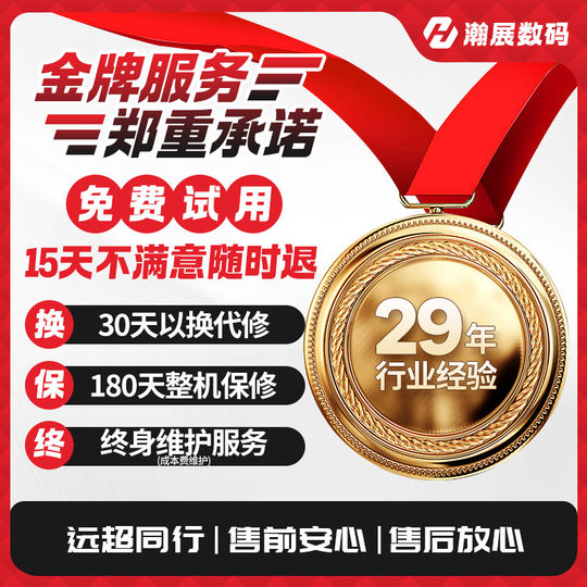 Dell/戴尔 高端超薄E7470E7290商务办公笔记本电脑E7490轻薄便携