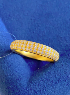 古法黄金点钻镶嵌钻石三排戒指繁星满天星指